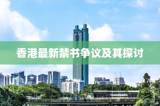 2024年12月 第684页