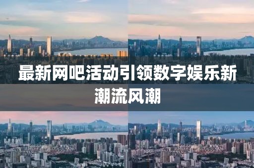 2024年12月 第650页