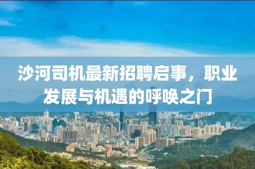 第3320页