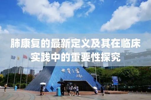 第3319页