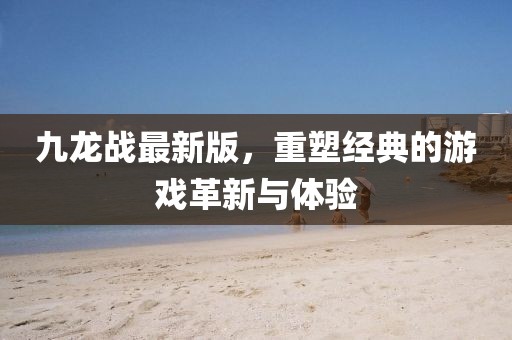 花开无言 第38页
