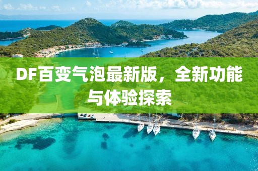 表酱紫 第38页