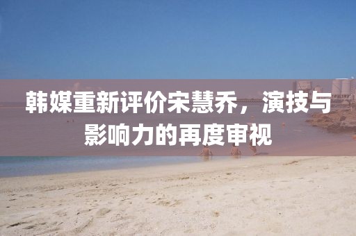 风马默 第21页
