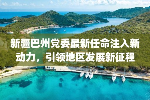 染云曦 第22页