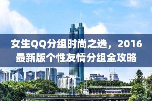 弑血阡 第35页