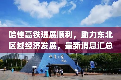 坏脾气 第19页