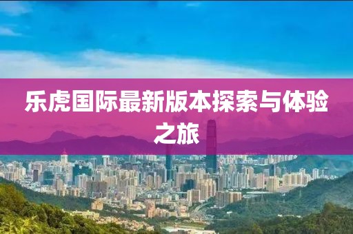 倦与恋 第20页
