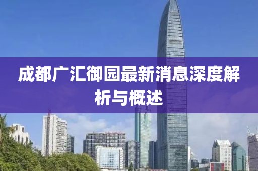 难忘怀 第20页