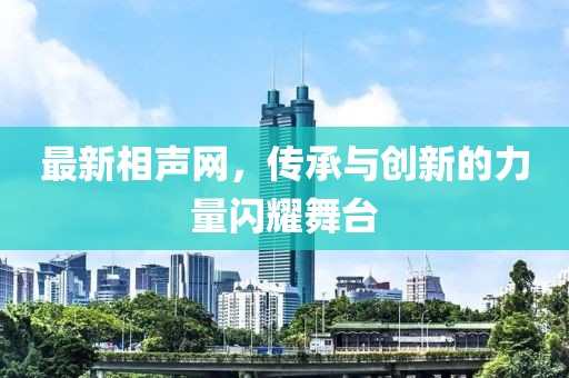 2024年12月 第11页