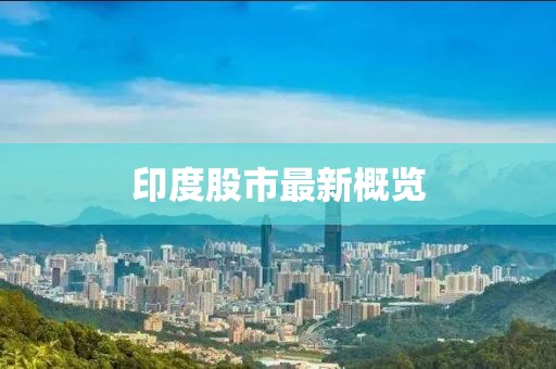 寒声碎 第18页