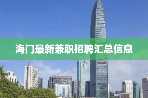 怀清冷 第18页