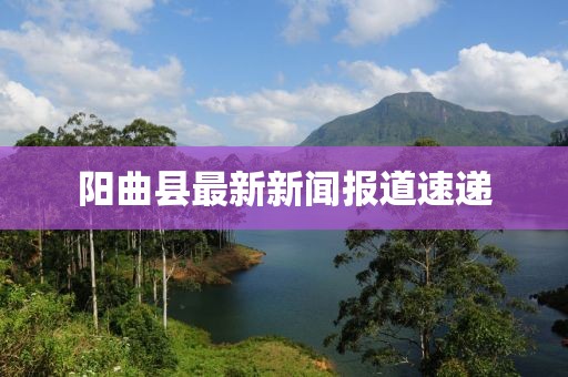 终如初 第18页