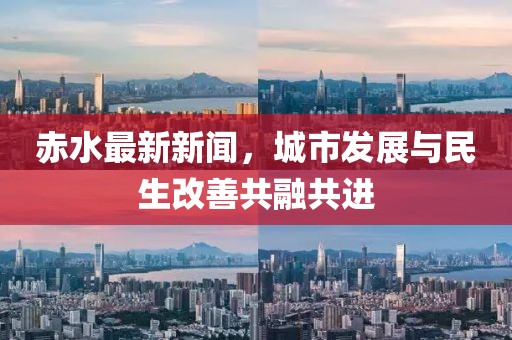 阎鬼王 第15页