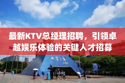 2025年1月 第113页