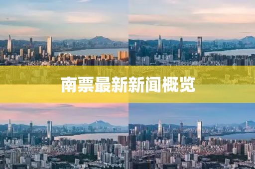 浅时光 第14页