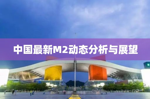 孤行者 第16页
