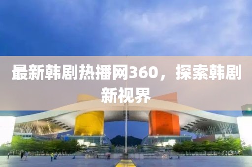 别闹了 第15页