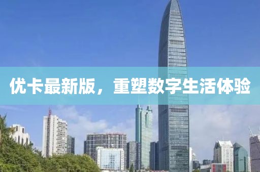 阎鬼王 第14页