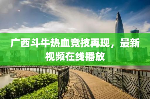 花开无言 第15页
