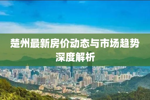 旧巴黎 第16页