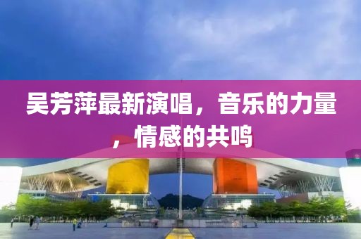 星星打烊 第13页