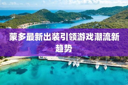 缓滚微 第16页