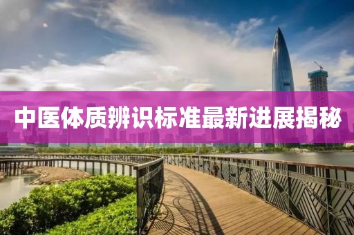 拥暖风 第13页