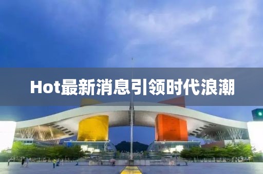 染云曦 第14页