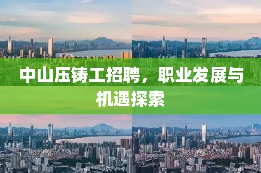 喜乐果 第14页