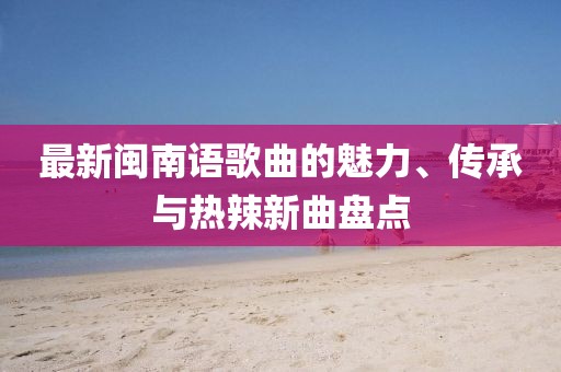 回眸最初 第13页