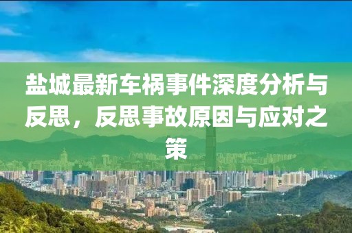 2025年1月 第27页