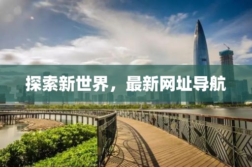 乌鸦青 第13页