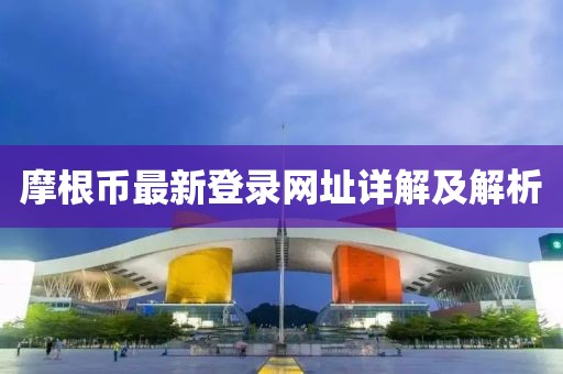 2025年1月 第15页