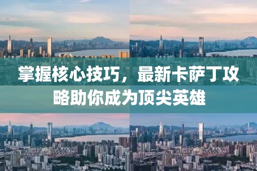 云烟 第13页