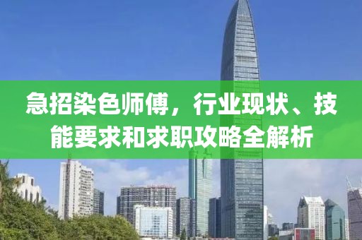 2025年1月 第8页