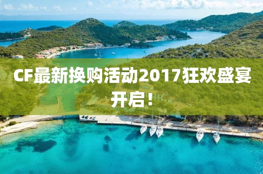 2025年2月 第390页