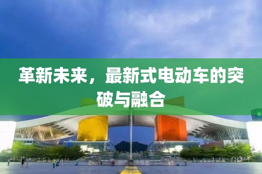 2025年2月 第388页