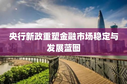 2025年2月 第386页
