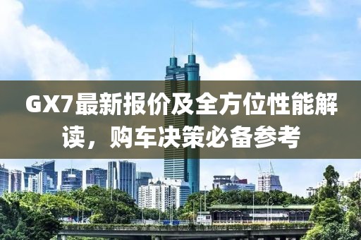 2025年2月 第381页
