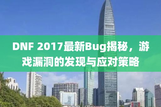 2025年2月 第378页