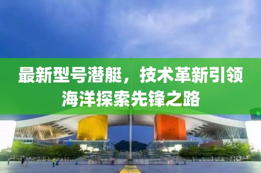 晚风凉 第14页