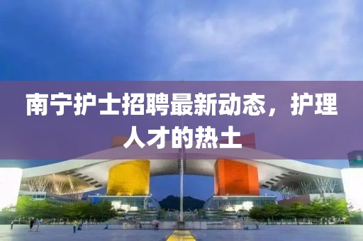 残风逝 第13页