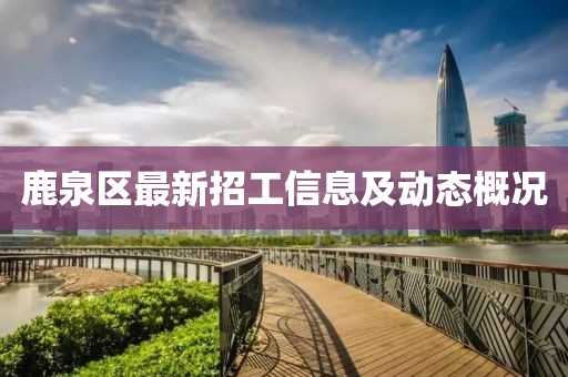 窒息梦 第15页