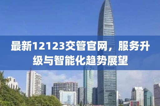 苏染 第13页