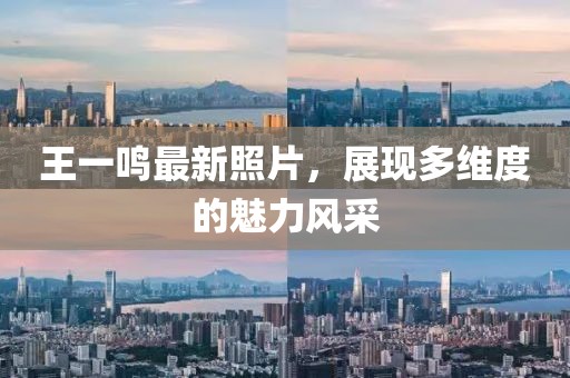 旧巴黎 第15页