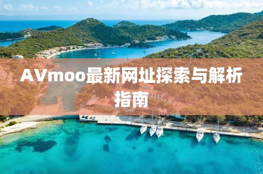 漏刀怪 第14页