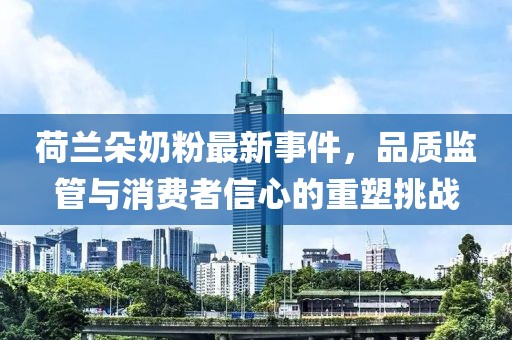 难忘怀 第13页