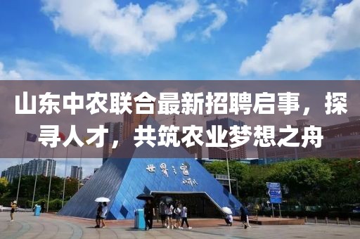 初遇在故事开头 第14页