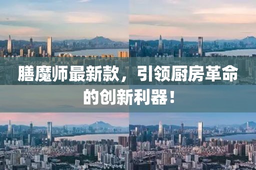 墨晓柒 第14页