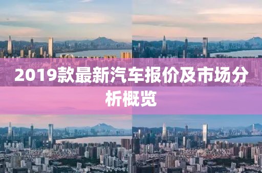 2025年2月 第295页